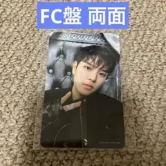 GIANT トレカ　スンミン　両面トレカ　fc盤　stray kids