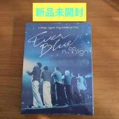 n.SSign Japan Tour EVERBLUE DVD 新品未開封