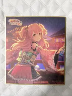 2026年最新】愛莉 色紙の人気アイテム - メルカリ