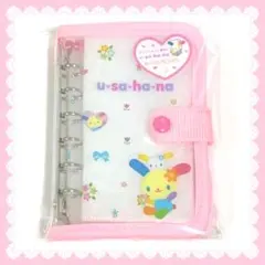 【未開封】Sanrio サンリオ ウサハナ シールバインダー シール帳 ピンク