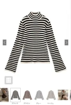 ボーダー柄フレアスリーブリブニットトップス[k9086b]