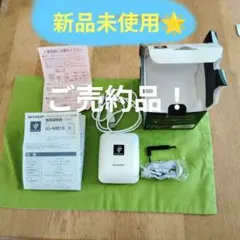2026年最新】ig-nm1sの人気アイテム - メルカリ