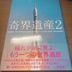 Item thumbnail for item ed9af5c9-9400-4495-b79b-8712778837e5