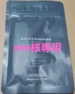 Item thumbnail for item fee5cd21-cd9a-4252-b056-a926b3519b99