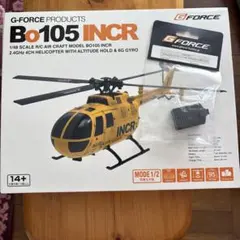 G-FORCE Bo105 INCR ラジコンヘリコプターのサムネイル