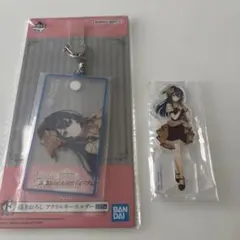 学園アイドルマスター　一番くじpart5 月村手毬アクリルスタンド&キーホルダー