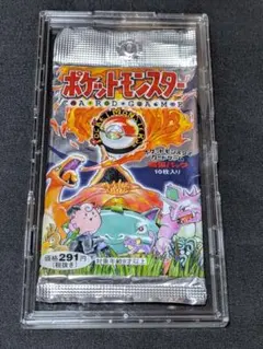 新品未開封　ポケモンカードゲーム 第1弾 第一弾初期拡張パック 約16.71gのサムネイル