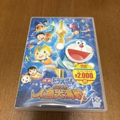 Casey様 リクエスト 2点 まとめ商品