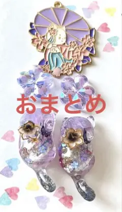 Item thumbnail for item 745fd254-42e5-42a5-87a1-cb4425fa08a0