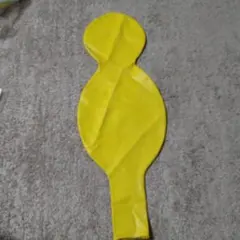 Item thumbnail for item a96d8482-e2e9-4287-9a16-dffc25424377