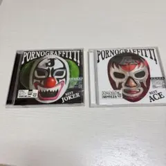 ポルノグラフィティベストアルバムセットBEST JOKER BEST ACE