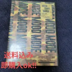 最終値下げUNISON SQUARE GARDEN
