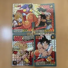 ドラゴンボール スーパーバトル 特カード 4枚セット