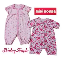 可愛い◆ミキハウス&シャーリーテンプル◆2wayオール　カバーオールセット