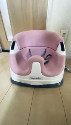 ingenuity ベビーチェア ピンク