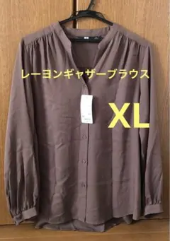 Item thumbnail for item 238b95e7-808b-4f53-a605-becf52ab2435