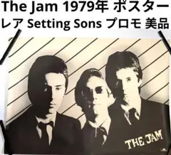 2025年最新】ポスターの人気アイテム - メルカリ