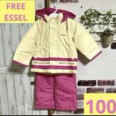 2026年最新】free esselの人気アイテム - メルカリ