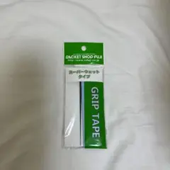 Item thumbnail for item 04203ac1-5275-4a0b-ac9b-6c9eafbdc258