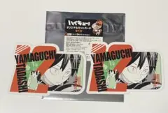 ハイキュー!! オリジナルカットカード 2枚（山口忠）