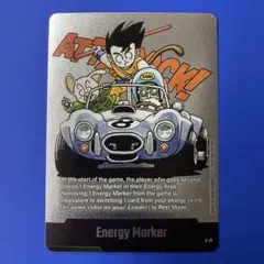 ドラゴンボール超 英語版 エナジーマーカー E-74 銀 11巻 ① ドラゴンボール超 英語版 エナジーマーカー E-74 銀 11巻 ① - メルカリ