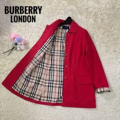 極美品】バーバリー ノバチェック カシミヤ混 ウールコート 赤 13