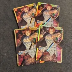 そーなんすか様 リクエスト 3点 まとめ商品