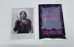 jyp ヒョンジン 店舗特典 トレカ 樂star