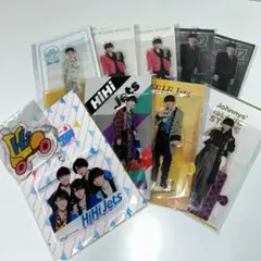 【りゅー】作間くんグッズまとめ売り Amazon.co.jp: HiHi Jets 作間龍斗 グッズセット C : おもちゃ