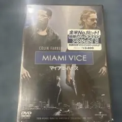 Item thumbnail for item c3de2da9-36a2-4e1e-b4c4-085bc3214119