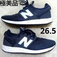 2026年最新】ニューバランス 247 スニーカー new balance メンズ 