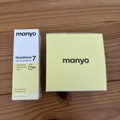 manyo グルタチオンセブンダークスポットセラム パッチのサムネイル