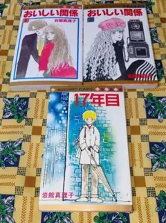 てんてん様 リクエスト 2点 まとめ商品