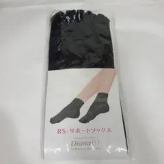 2025年最新】DIANA レディース ソックスの人気アイテム - メルカリ