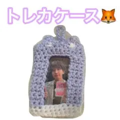 Item thumbnail for item 79f5b04f-bd34-4dee-9d21-8ba760fe33b8