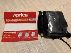 アップリカ　ベビーカー用レインカバー　マルチレインカバープラスのサムネイル