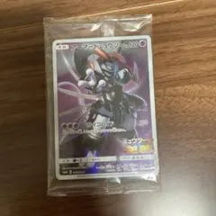 アーマードミュウツー ポケモンカード［未開封］