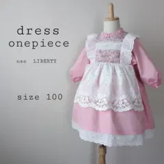 *519 ハンドメイド　ワンピース　エプロン　ドレス　 リバティ　いちご　100