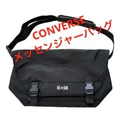 CONVERSE ショルダーバッグ メッセンジャーバッグ 通勤 通学 大容量
