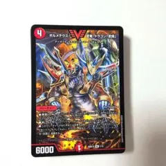 2026年最新】赤白サムライの人気アイテム - メルカリ