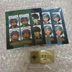 Item thumbnail for item c791f4e8-b1ae-4f73-9b59-9785587fc18f