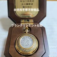 2026年最新】フランクリンミント ドールの人気アイテム - メルカリ
