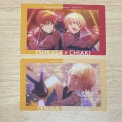 プロセカ あんスタ コラボ エピカ まとめ売り 天馬司 守沢千秋 ④