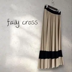 faily cross バイカラー プリーツ ロングスカート ベージュ×ブラック