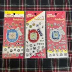 たまごっち キラキラシール2