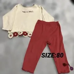 Bebe 花刺繍付き トップスと赤パンツセット セットアップ