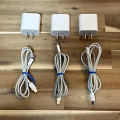 【動作確認済】Apple純正 充電アダプター+ライトニングケーブル　3セット
