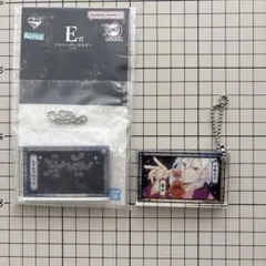 鬼滅の刃　アクリッツキーホルダー　宇髄天元　ムキムキねずみ