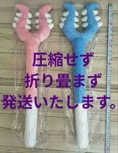 ちいかわ さすまた ぬいぐるみ 2本セット ピンク ブルー - メルカリ