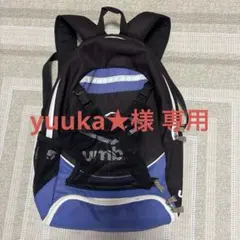 yuuka★様 専用